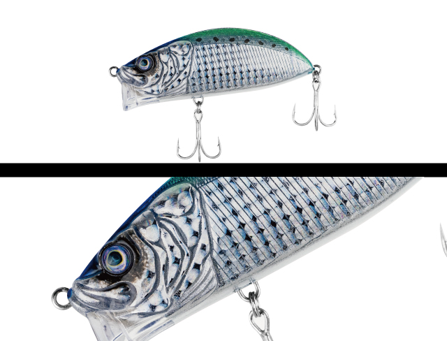 153 UV SARDINE