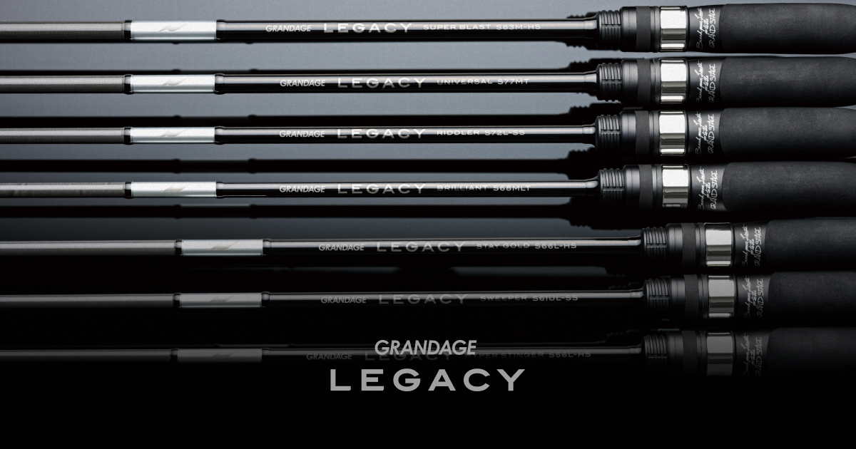 LEGACY（レガシー）