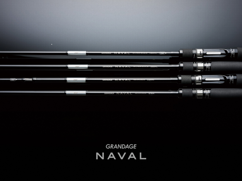 NAVAL（ネイバル）