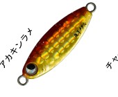 アカキンラメ