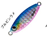 ブルピンラメ