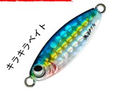 キラキラベイト