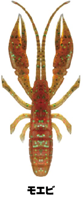モエビ