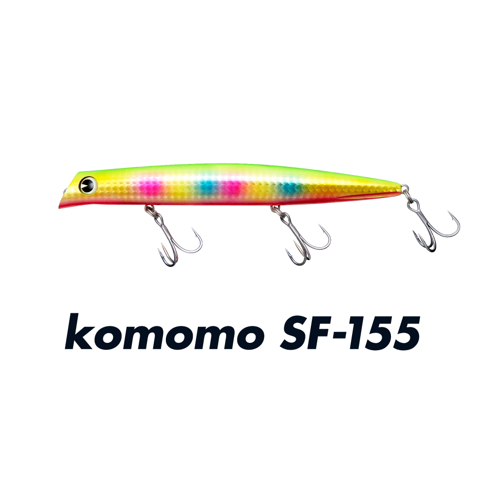 コモモSF-155