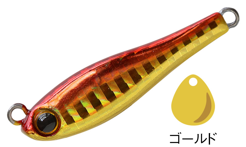 #A13A アカキン