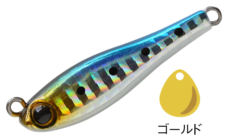 #A14D イワシ