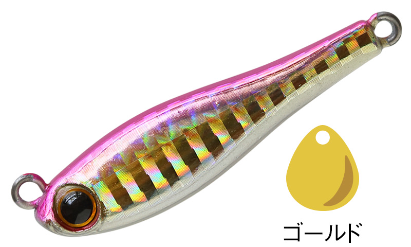 #A70B ピンクバック