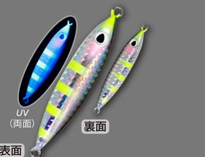 64 稚魚