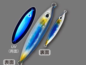 63 忍