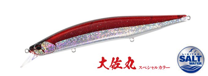COI3566 UV大佐レッド