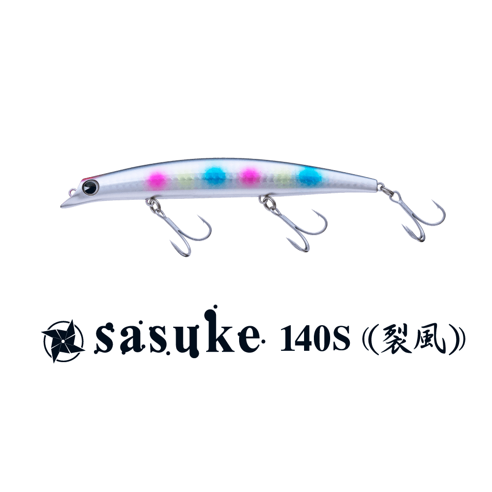 サスケ140S裂風 画像