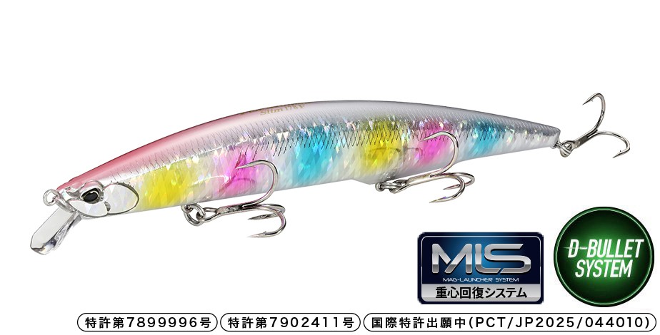 タイドミノースリム178F