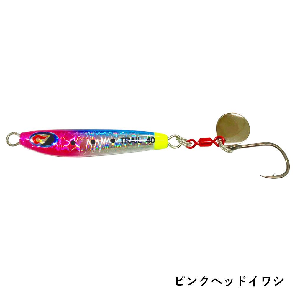 #02 ピンクヘッドイワシ