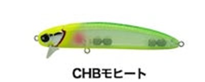 CHBモヒート