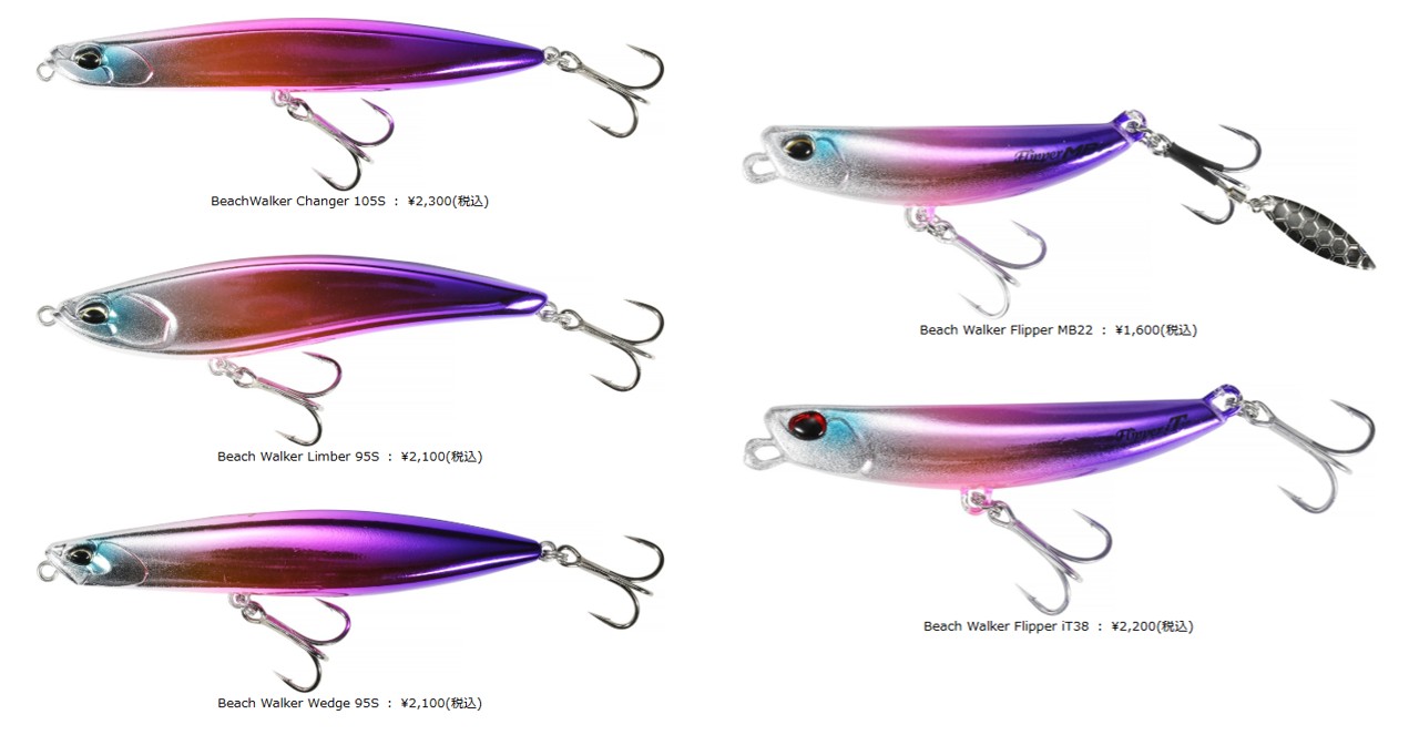 釣りフェス2026限定のDUOルアー物販まとめ