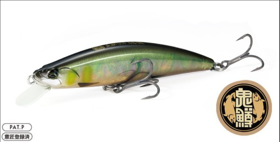 鬼鱒正影90F桐龍　画像