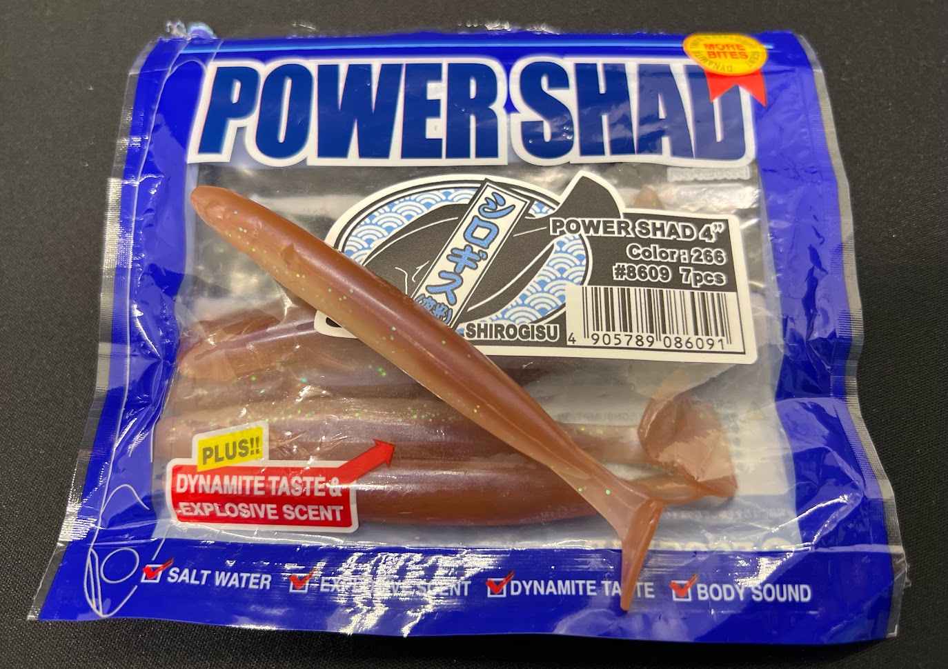 エコギアパワーシャッド ルアー画像