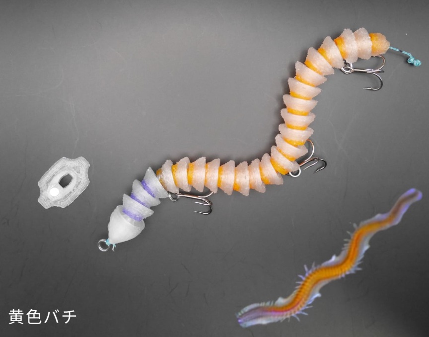 ヘディサイト フレックス 135 画像